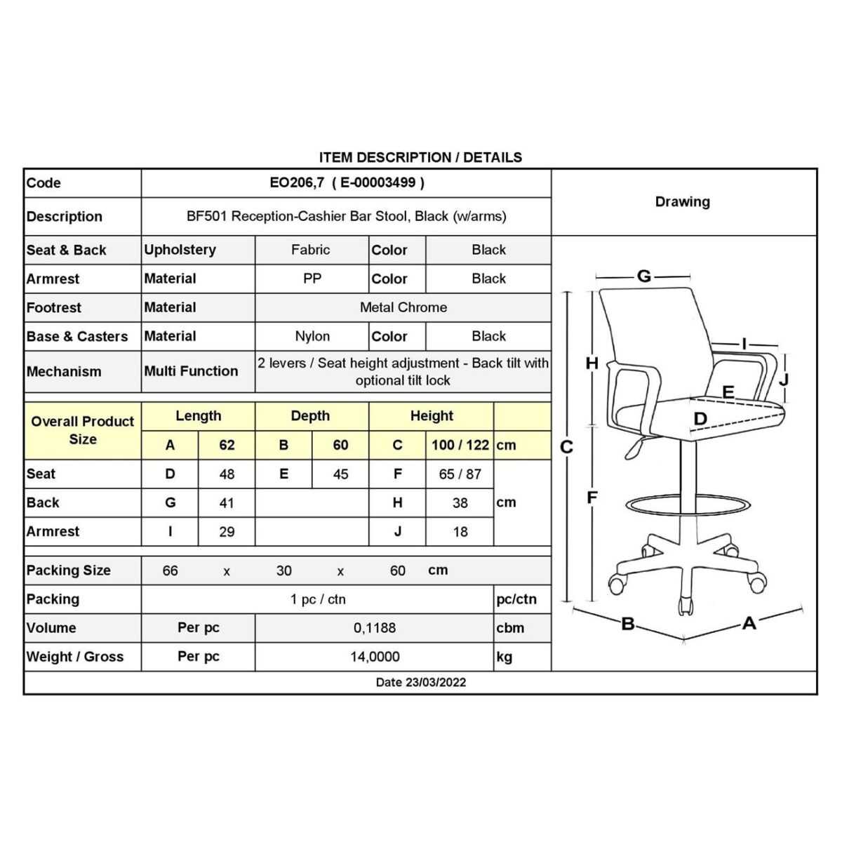 BF501 Σκαμπό Reception - Ταμείου με Πλάτη και Μπράτσα, Ύφασμα Μαύρο - Image 3