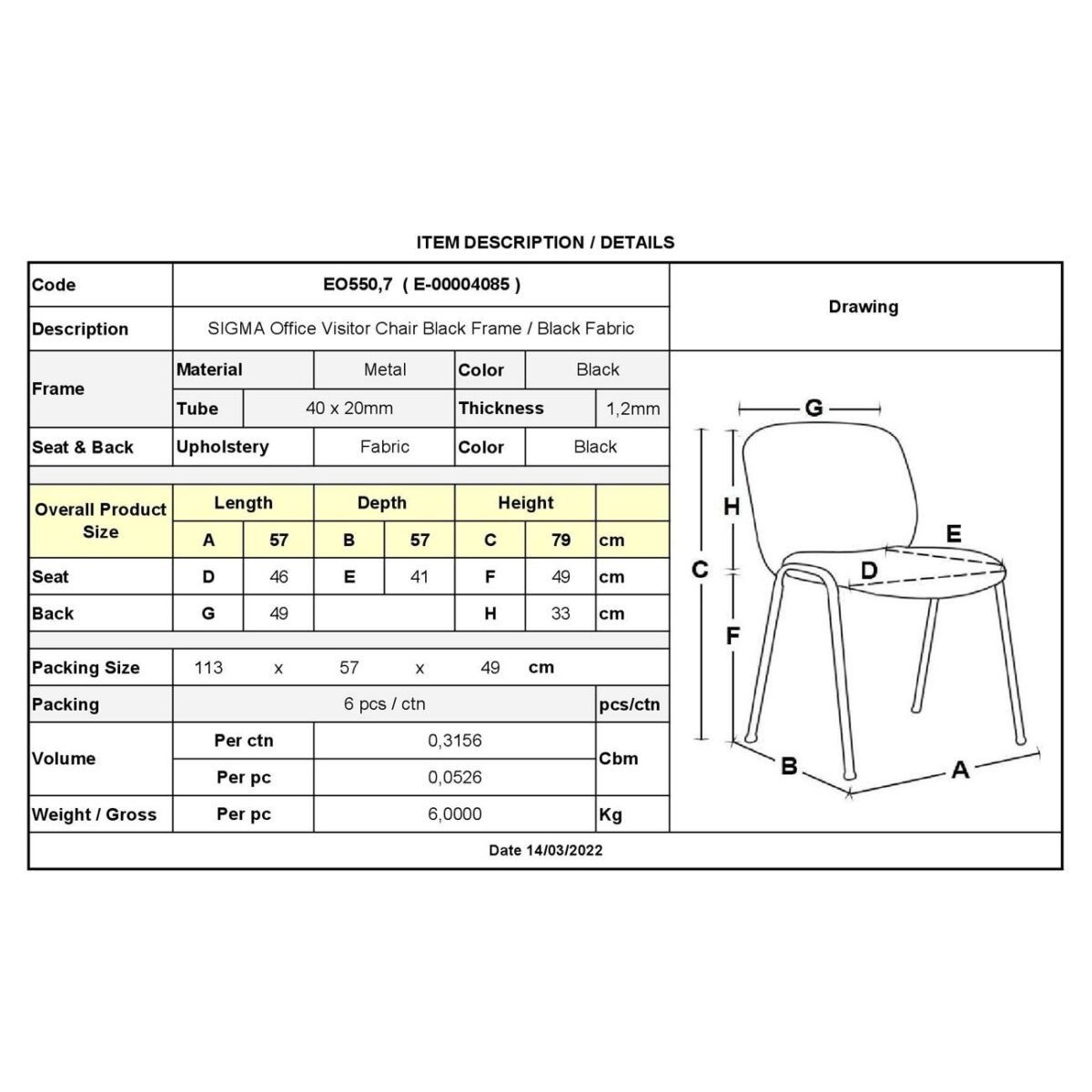 SIGMA Καρέκλα-Pro Γραφείου Eπισκέπτη Στοιβαζόμενη, Μέταλλο Μαύρο, Ύφασμα Μαύρο - Image 3