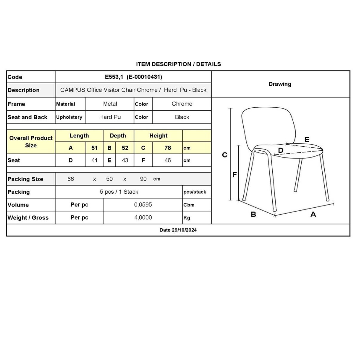 CAMPUS Καρέκλα Επισκέπτη Γραφείου, Στοιβαζόμενη Χρώμιο Μέταλλο, Hard PVC Μαύρο - Image 5