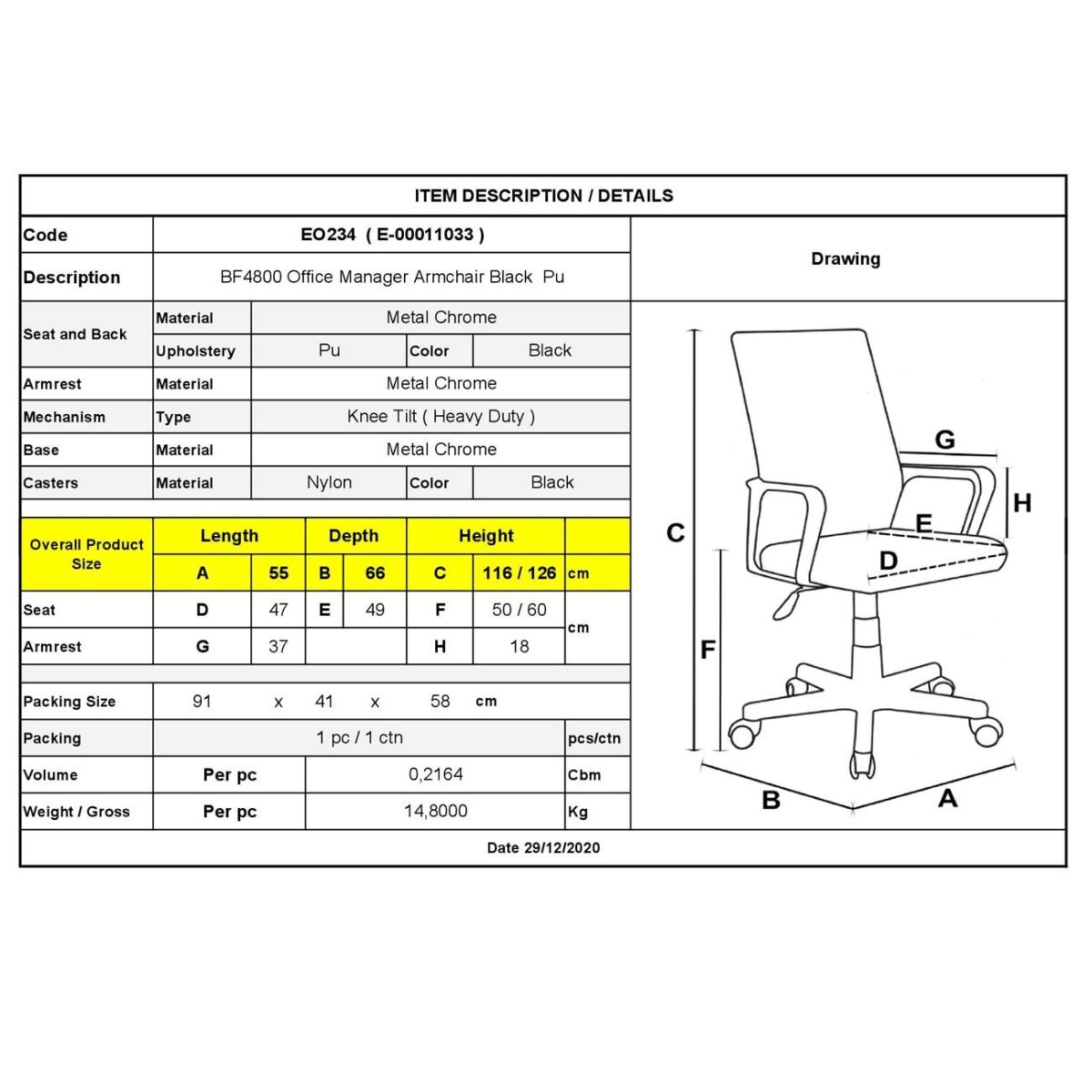 BF4800 Πολυθρόνα Διευθυντή Μέταλλο Χρώμιο - PU Μαύρο - Image 4