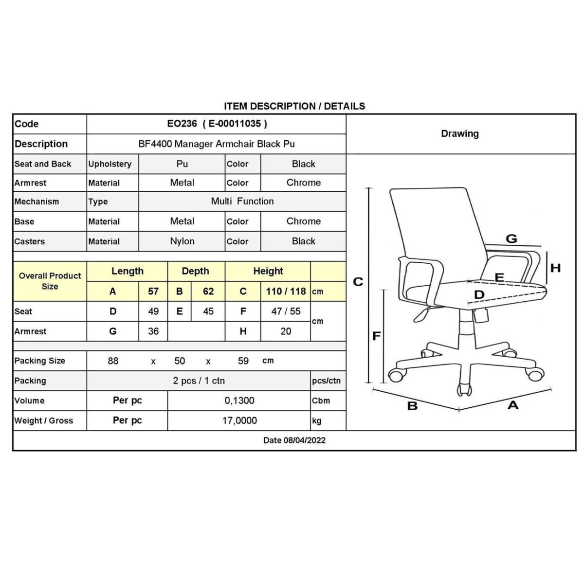 BF4400 Πολυθρόνα Διευθυντή Μέταλλο Χρώμιο - PU Μαύρο - Image 3