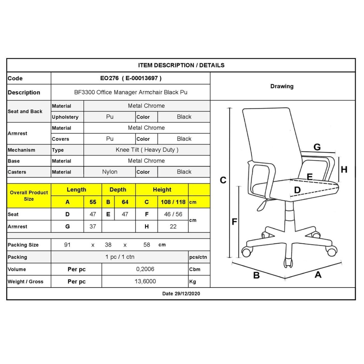 BF3300 Πολυθρόνα Γραφείου Διευθυντή, Μέταλλο Βάση Χρώμιο PU Μαύρο - Image 3