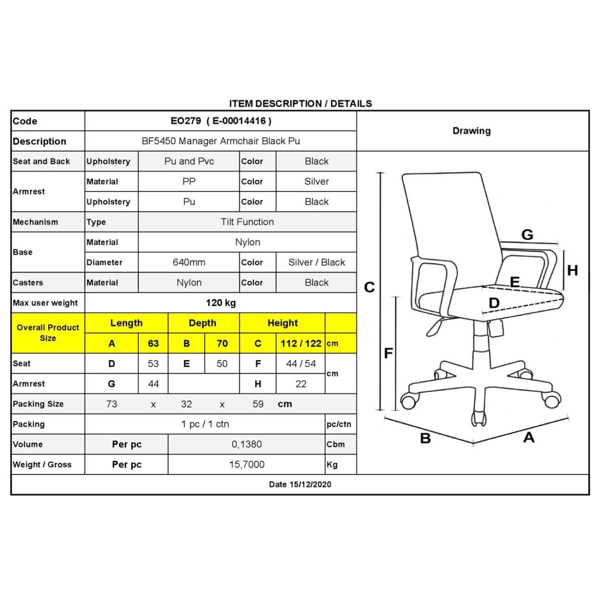 BF5450 Πολυθρόνα Γραφείου Διευθυντή, Pu Μαύρο - Image 3