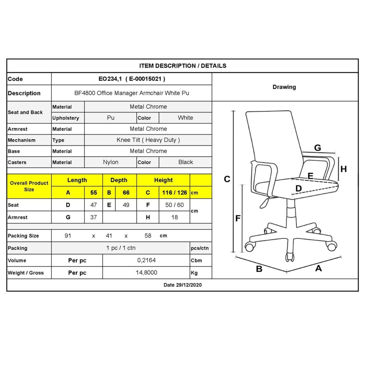 BF4800 Πολυθρόνα Διευθυντή Μέταλλο Χρώμιο - PU Άσπρο - Image 4