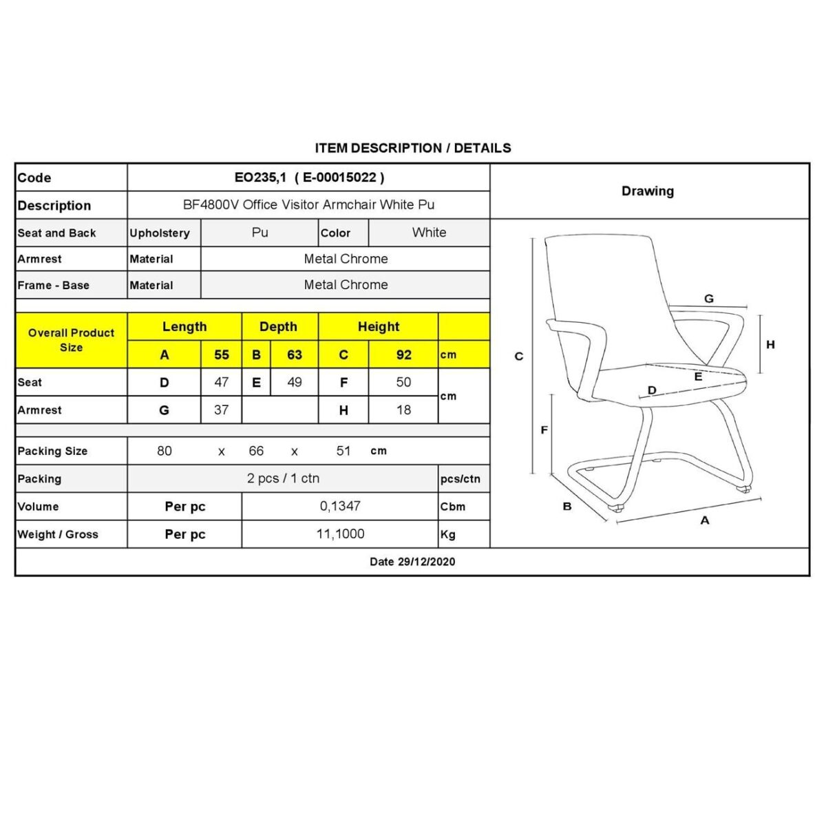 BF4800V Πολυθρόνα Γραφείου Επισκέπτη, Μέταλλο Χρώμιο, PU  Άσπρο - Image 7