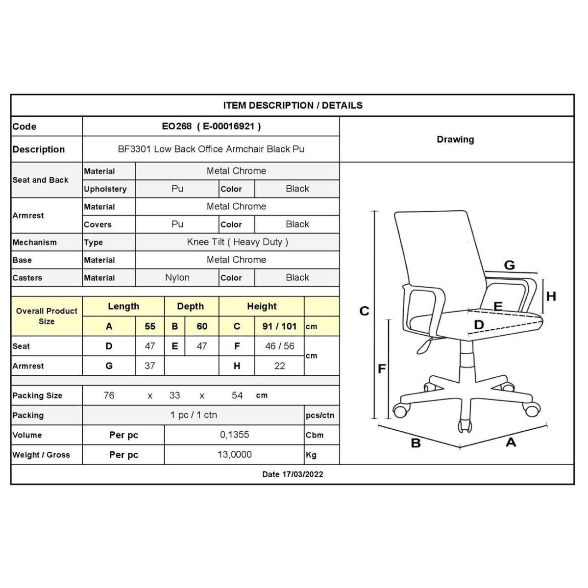 BF3301 Πολυθρόνα Γραφείου Μέταλλο Βάση Χρώμιο, PU Μαύρο - Image 3