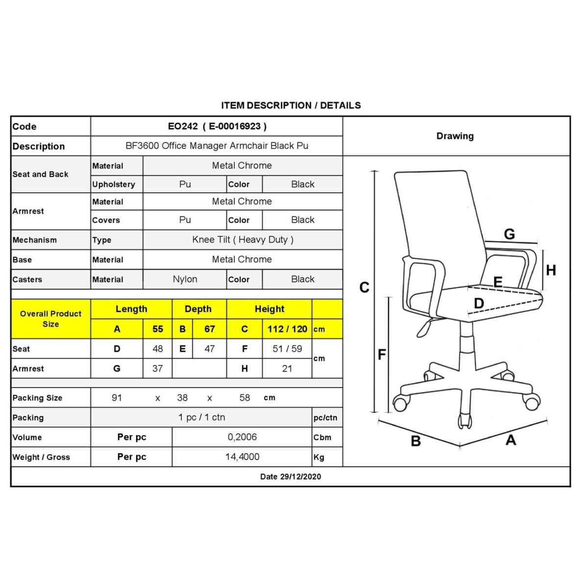 BF3600 Πολυθρόνα Διευθυντή Μέταλλο Βάση Χρώμιο, PU Μαύρο - Image 3