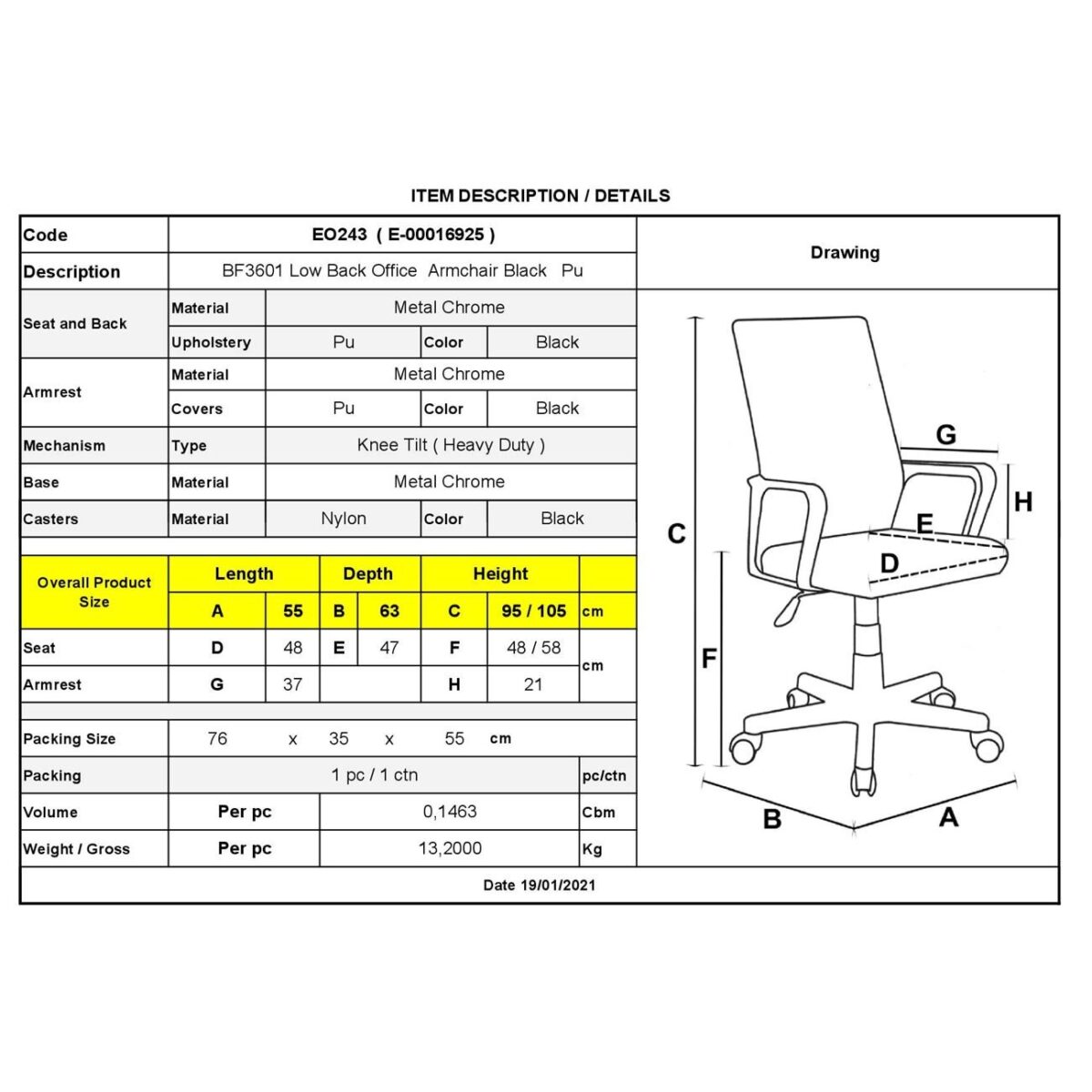 BF3601 Πολυθρόνα Γραφείου Μέταλλο Βάση Χρώμιο - PU Μαύρο - Image 3