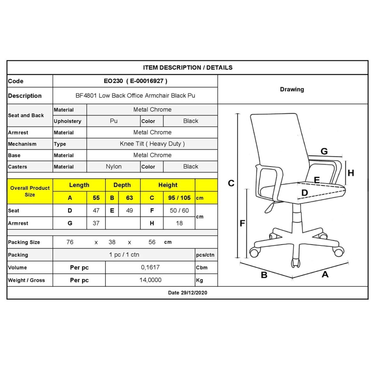 BF4801 Πολυθρόνα Γραφείου Μέταλλο Χρώμιο, PU Μαύρο - Image 3