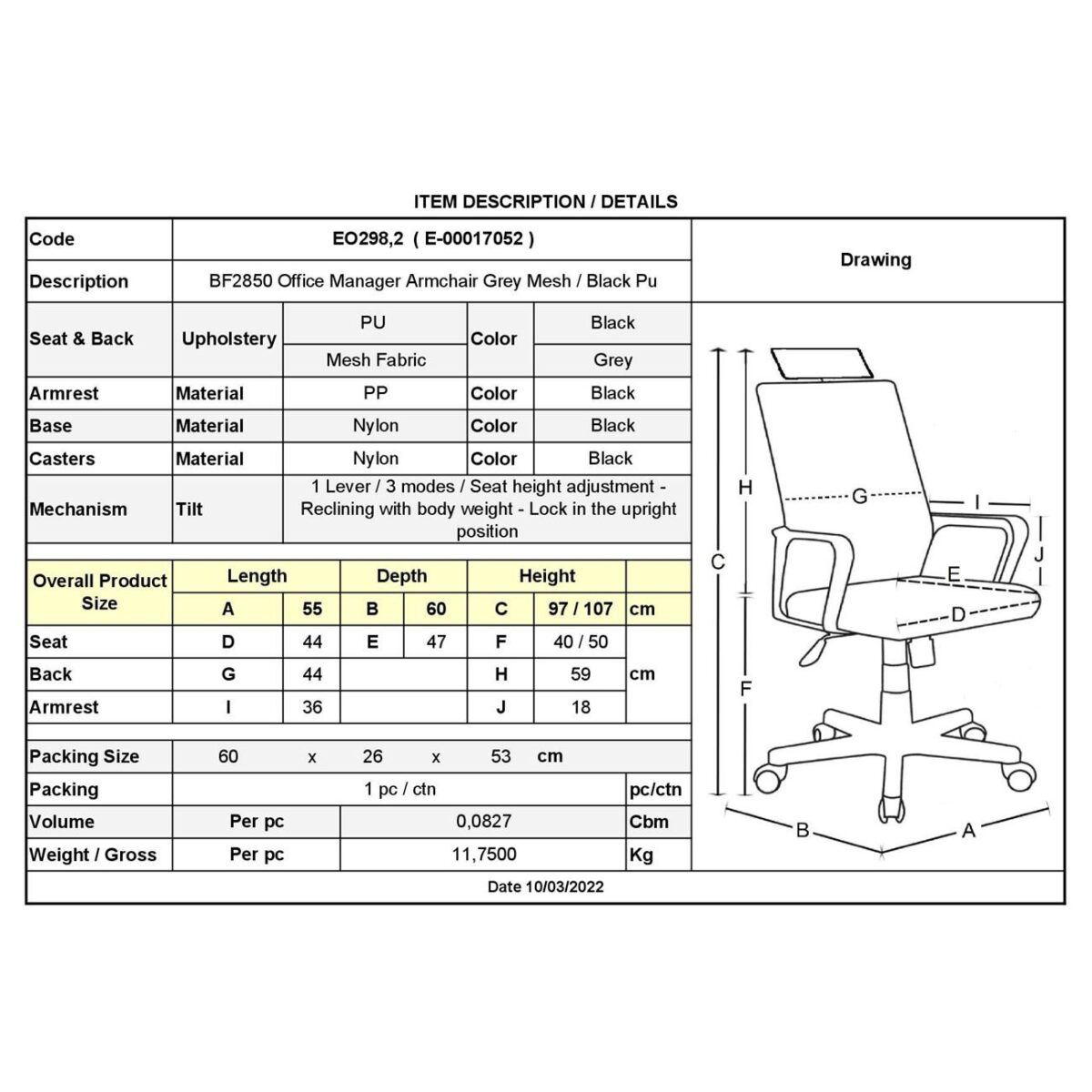 BF2850 Πολυθρόνα Γραφείου Διευθυντή, Mesh Γκρι, PU Μαύρο - Image 3