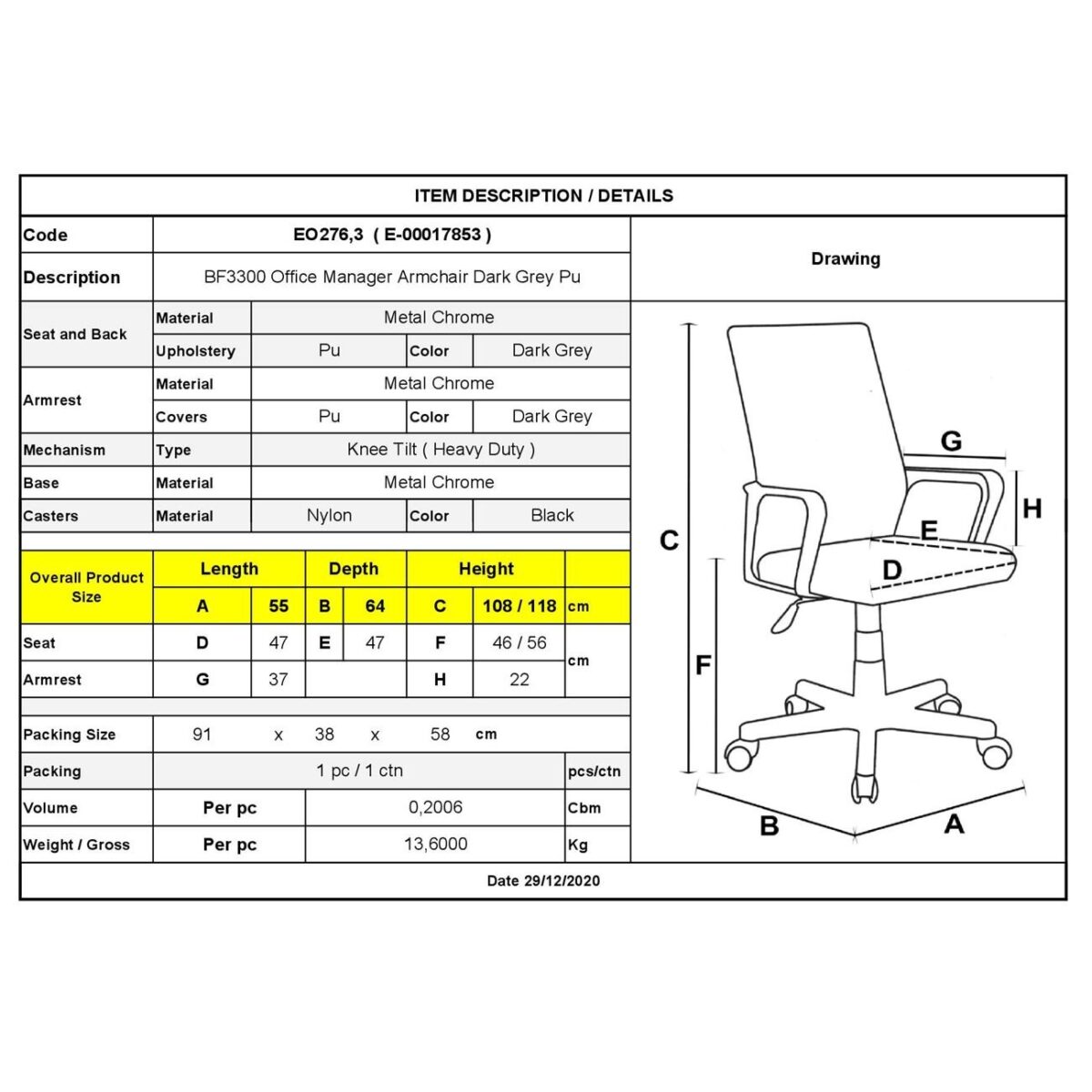 BF3300 Πολυθρόνα Γραφείου Διευθυντή, Μέταλλο Βάση Χρώμιο PU Γκρι - Image 3