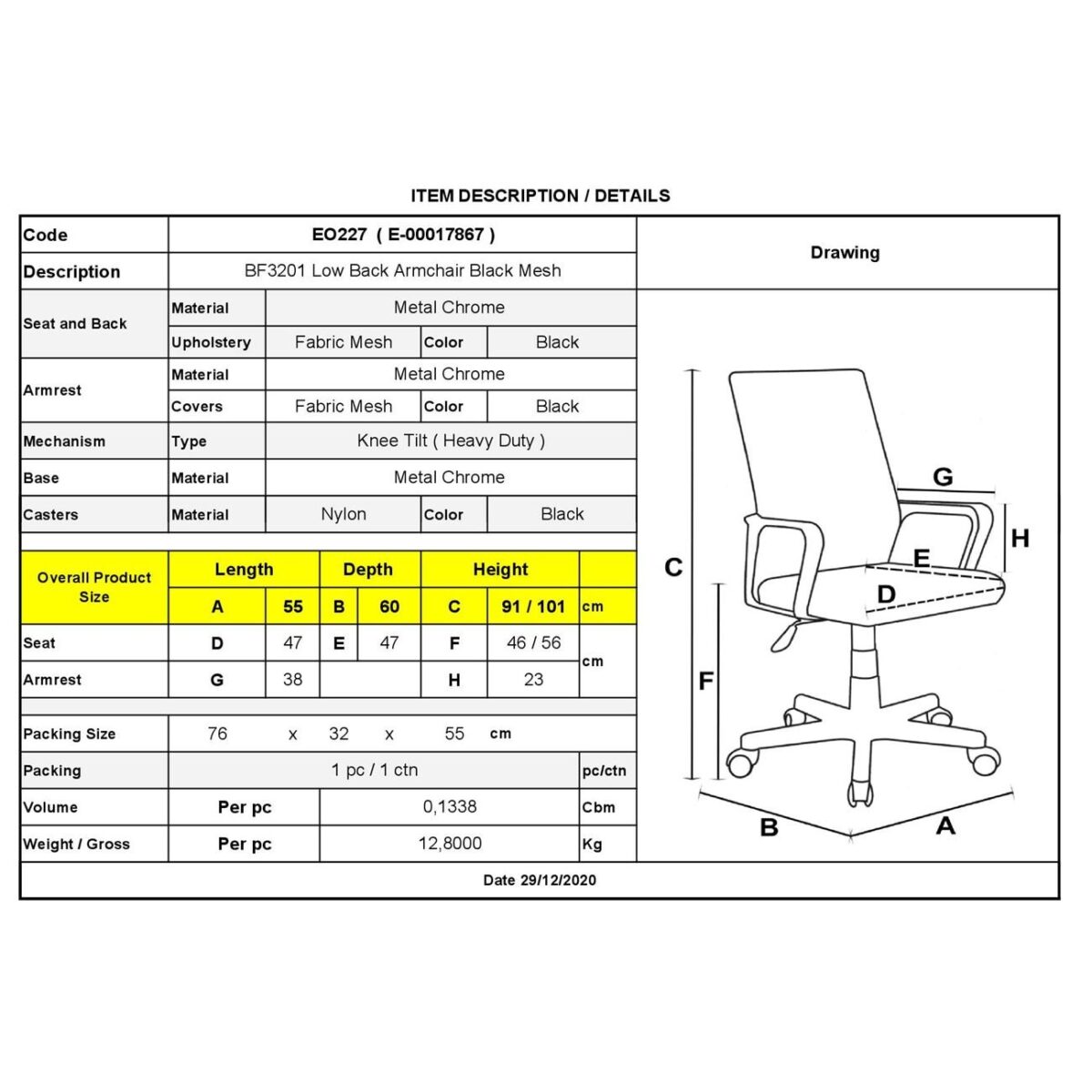 BF3201 Πολυθρόνα Γραφείου Χαμηλή Πλάτη - Mesh Μαύρο - Image 3