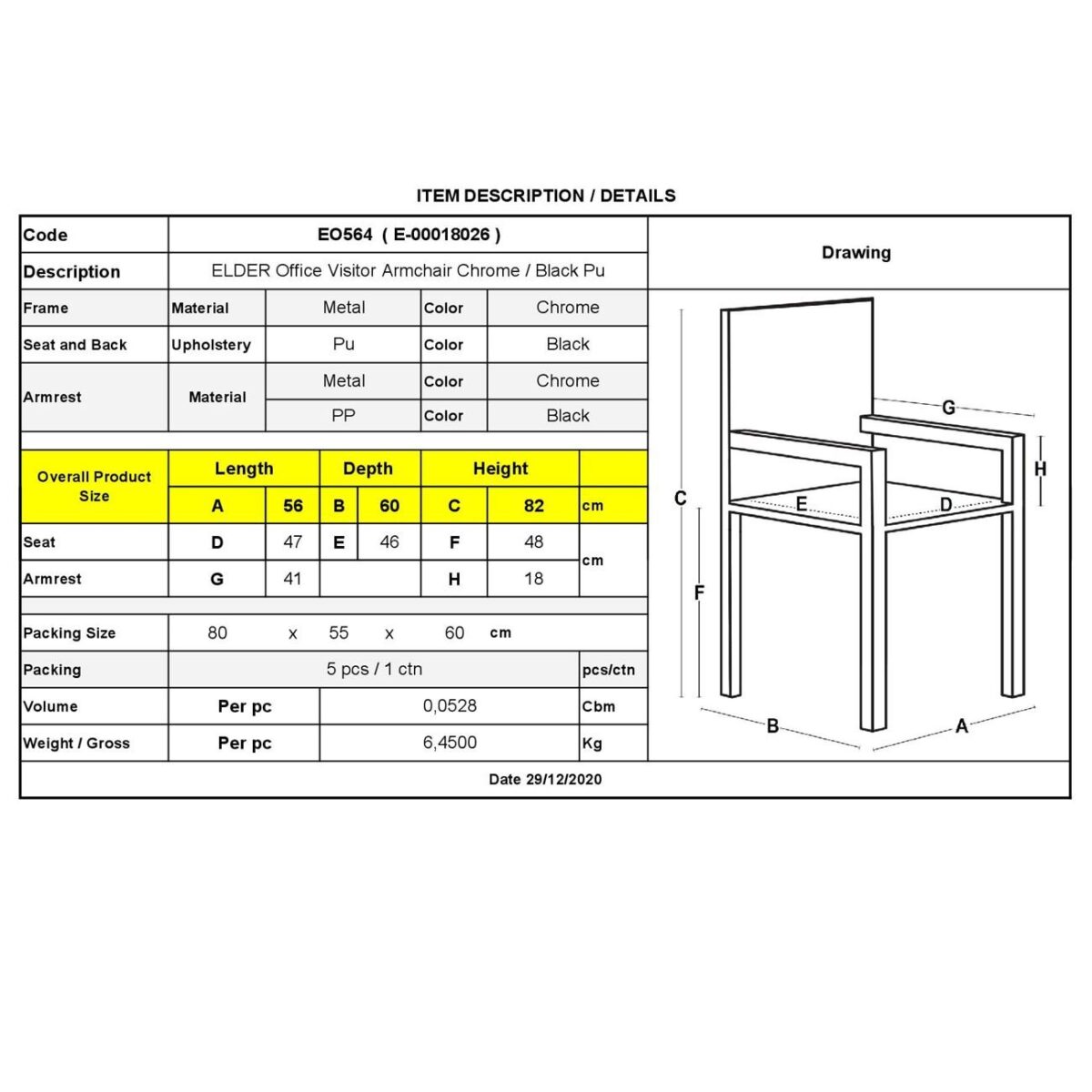 ELDER Πολυθρόνα Γραφείου Επισκέπτη Χρώμιο, PU Μαύρο - Image 4