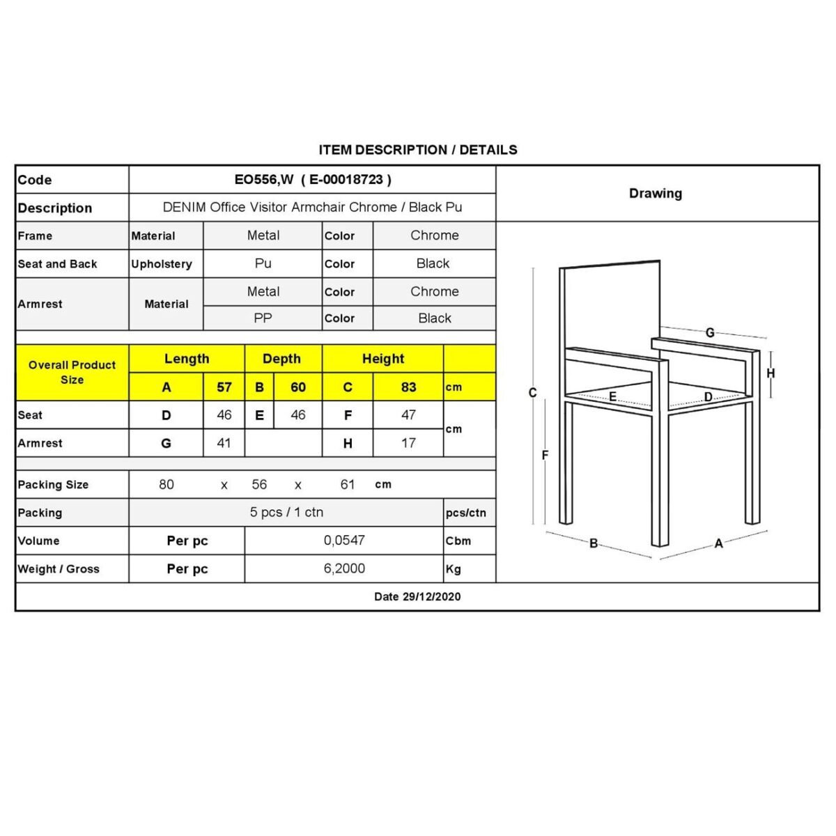 DENIM Πολυθρόνα Γραφείου Επισκέπτη Χρώμιο, Pu Μαύρο - Image 4