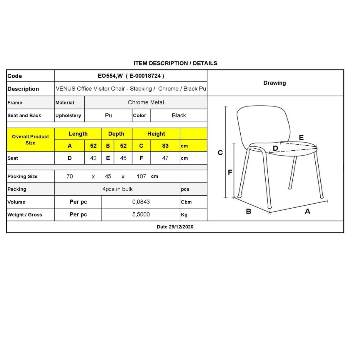 VENUS Καρέκλα Γραφείου Επισκέπτη, Στοιβαζόμενη Μέταλλο Χρώμιο, Pu Μαύρο - Image 6