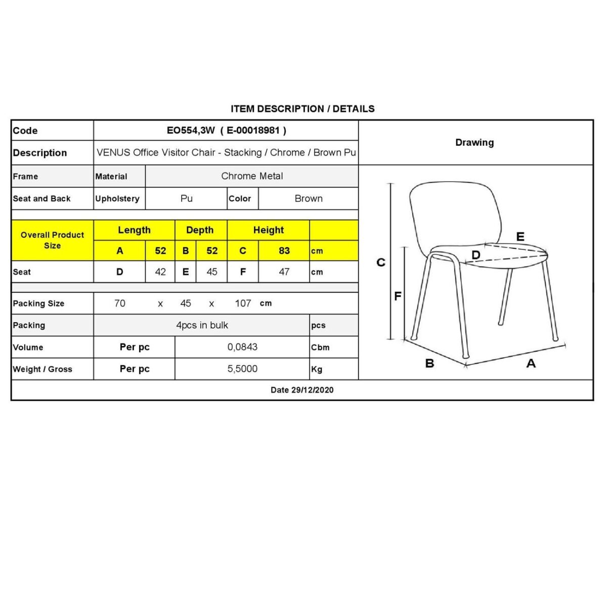 VENUS Καρέκλα Γραφείου Επισκέπτη, Στοιβαζόμενη Μέταλλο Χρώμιο, Pu Καφέ - Image 6