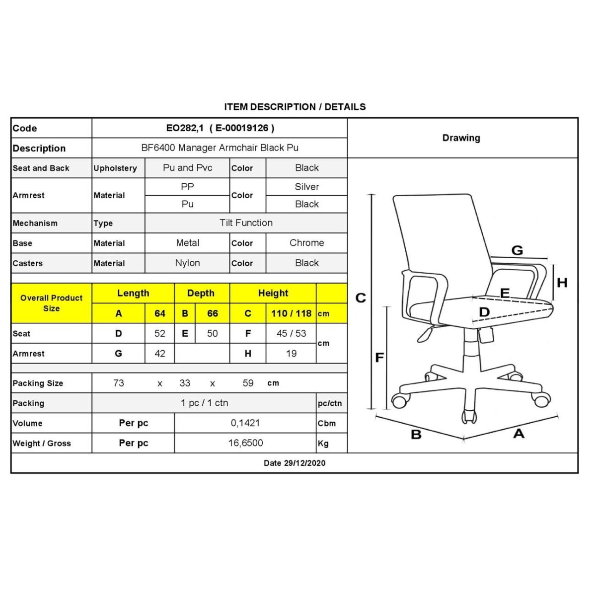 BF6400 Πολυθρόνα Διευθυντή Μέταλλο Χρώμιο, PU Μαύρο - Image 3