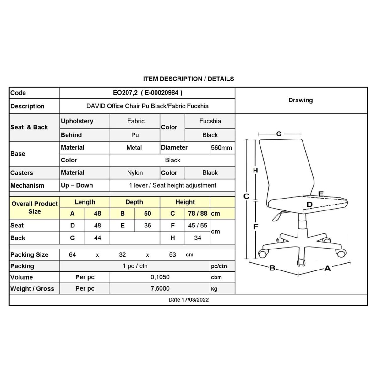 DAVID Καρέκλα Γραφείου PU Μαύρο, Ύφασμα Ροδί, Βάση Μέταλλο Βαφή Μαύρο - Image 6