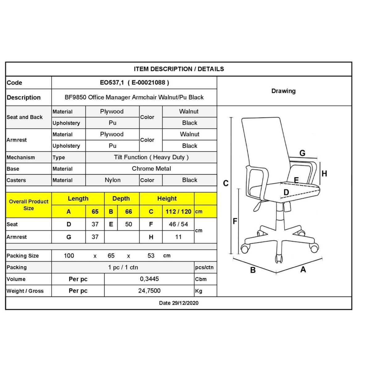 BF9850 Πολυθρόνα Γραφείου Διευθυντή, Μέταλλο Χρώμιο Καρυδί - Pu Μαύρο - Image 6