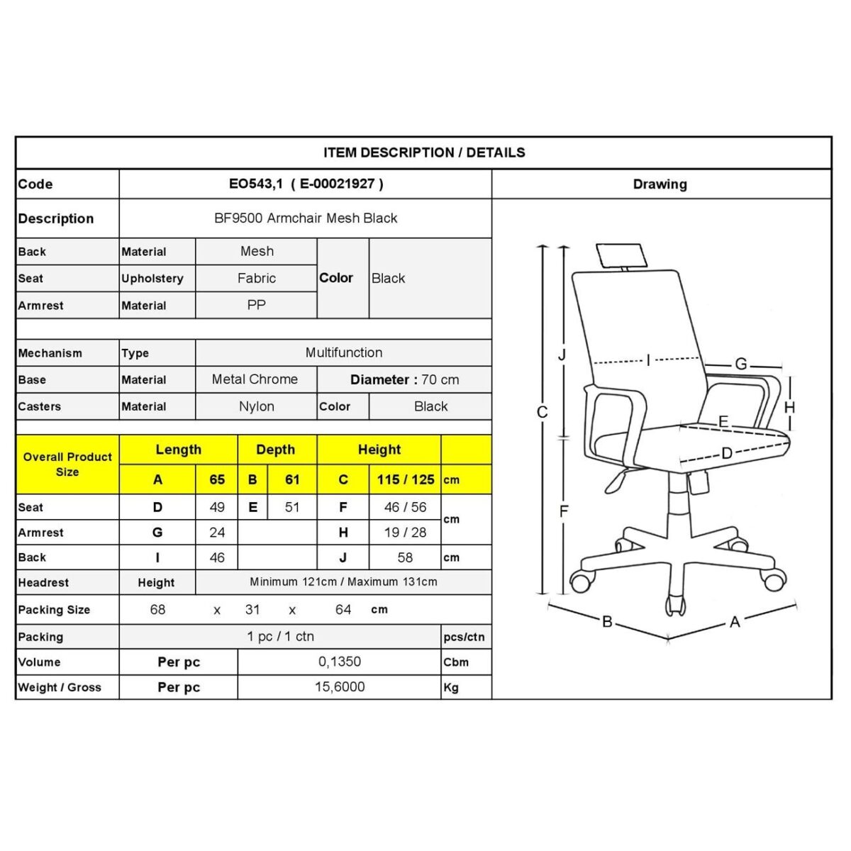 BF9500 Πολυθρόνα Γραφείου Διευθυντή Mesh Μαύρο, Μπράτσα up-down - Image 6