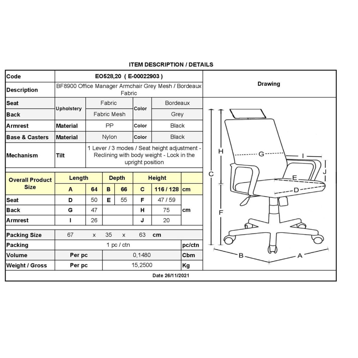 BF8900 Πολυθρόνα Γραφείου Διευθυντή, Mesh Γκρι, Ύφασμα Μπορντώ - Image 4