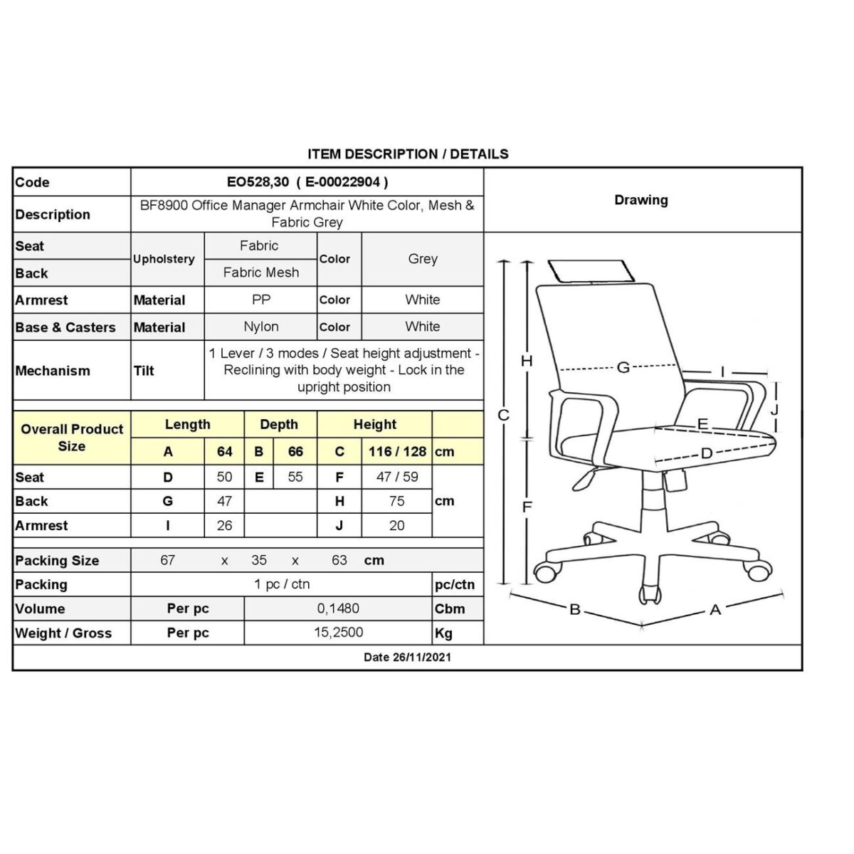 BF8900 Πολυθρόνα Γραφείου Διευθυντή, Άσπρο - Γκρι, Mesh Γκρι, Ύφασμα Γκρι - Image 5