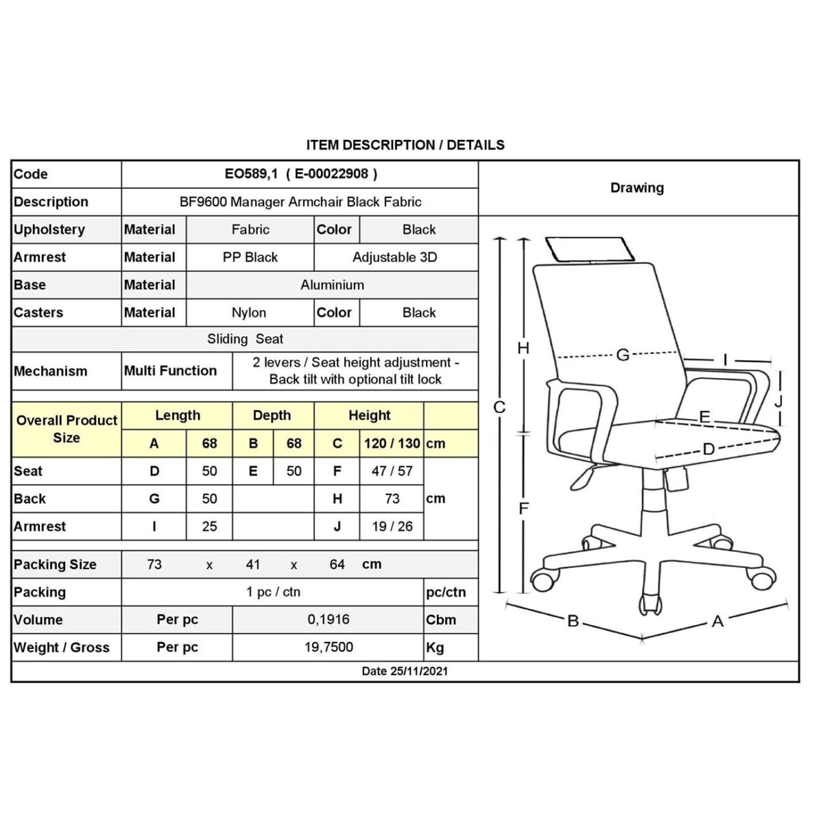 BF9600 Πολυθρόνα Γραφείου Διευθυντή, Βάση Αλουμινίου, Ύφασμα Μαύρο - Image 6