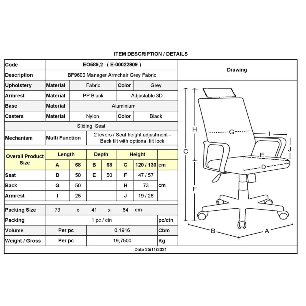 BF9600 Πολυθρόνα Γραφείου Διευθυντή, Βάση Αλουμινίου, Ύφασμα Γκρι - Image 5