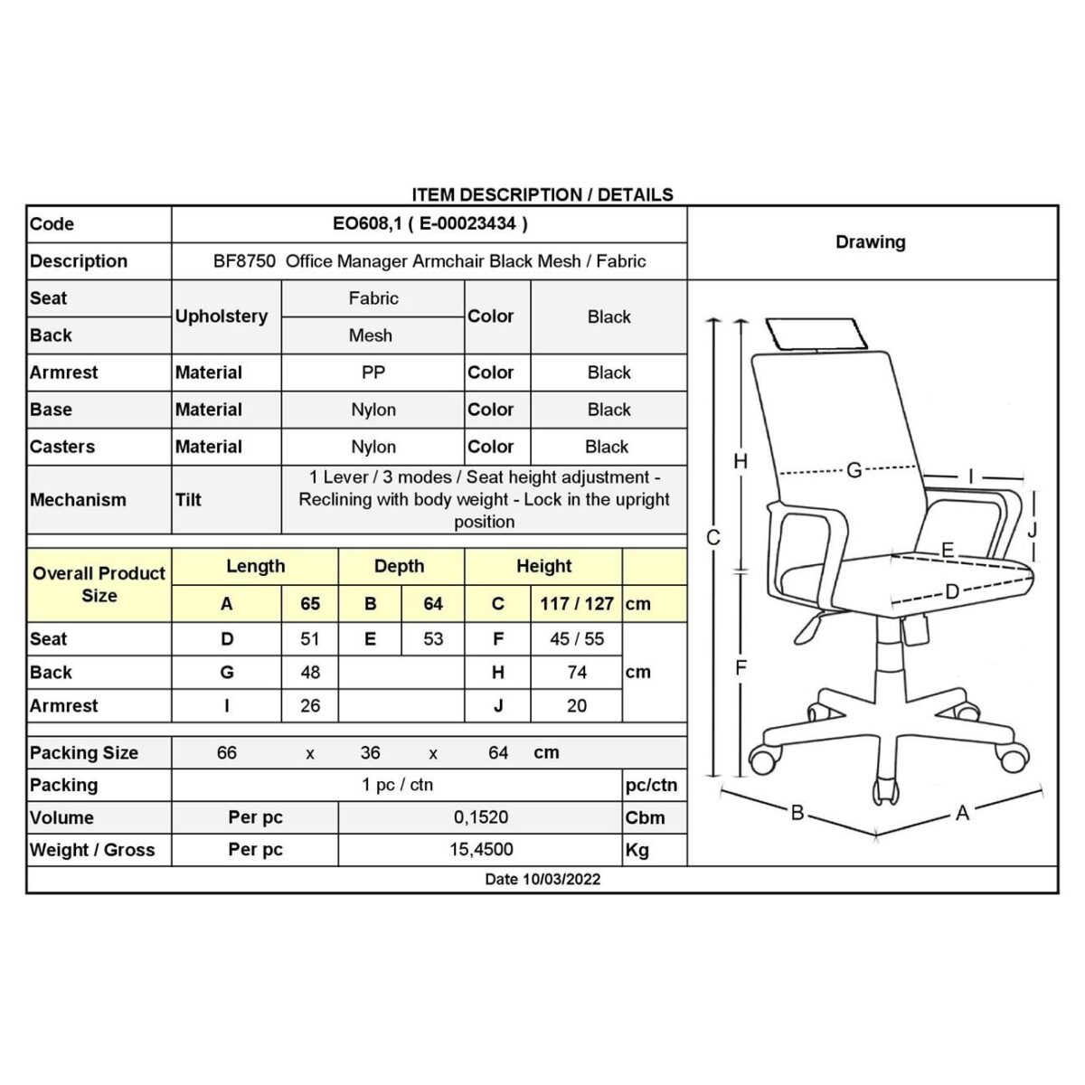 BF8750 Πολυθρόνα Γραφείου Διευθυντή, Mesh Μαύρο, Ύφασμα Μαύρο - Image 6