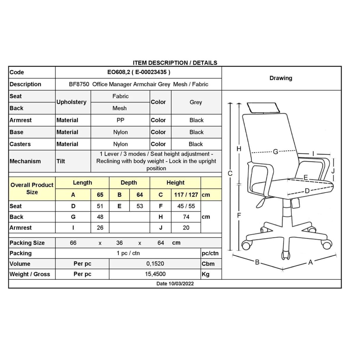 BF8750 Πολυθρόνα Γραφείου Διευθυντή, Mesh Γκρι, Ύφασμα Γκρι - Image 6