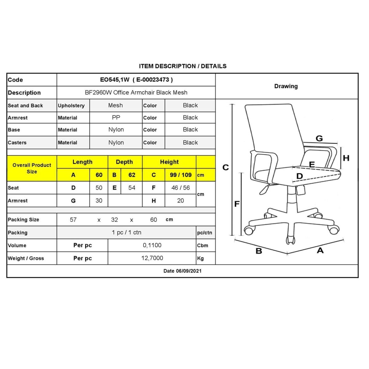 BF2960 Πολυθρόνα Γραφείου Mesh Μαύρο - Image 6