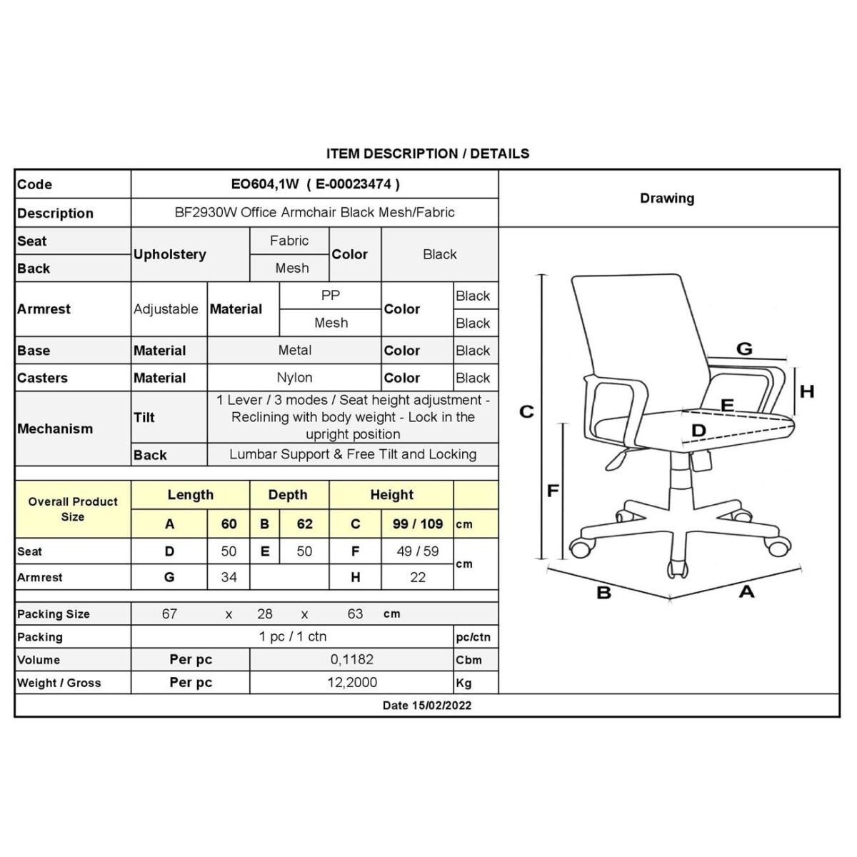 BF2930W Πολυθρόνα Γραφείου Ανακλινόμενα Μπράτσα, Μέταλλο Βάση, Mesh - Ύφασμα Μαύρο - Image 6