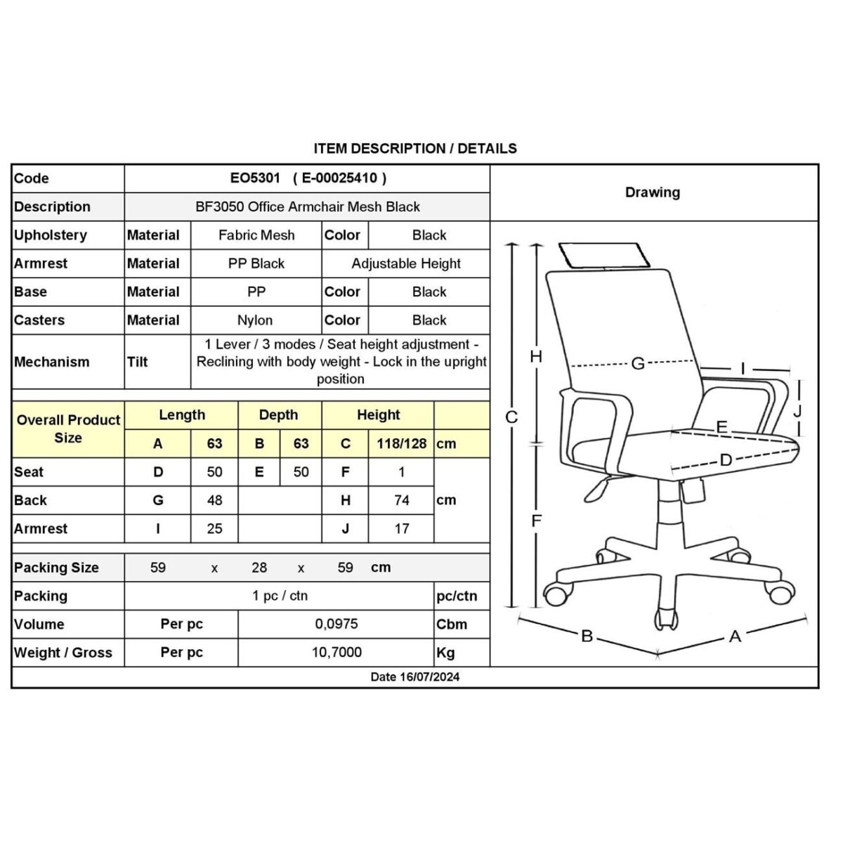 BF3050 Πολυθρόνα Γραφείου- Διευθυντή, Mesh Μαύρο, Μπράτσα up-down - Image 6