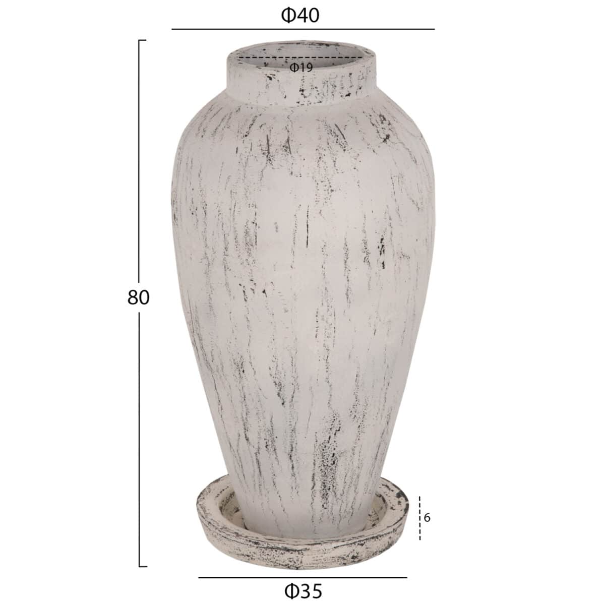 ΔΙΑΚΟΣΜΗΤΙΚΟ ΒΑΖΟ ΔΑΠΕΔΟΥ ΜΕ ΒΑΣΗ-ΠΙΑΤΑΚΙ LAUREL HM7938 ΤΕΡΑΚΟΤΑ- ΛΕΥΚΗ ΠΑΤΙΝΑ Φ40x80Yεκ. - Image 2