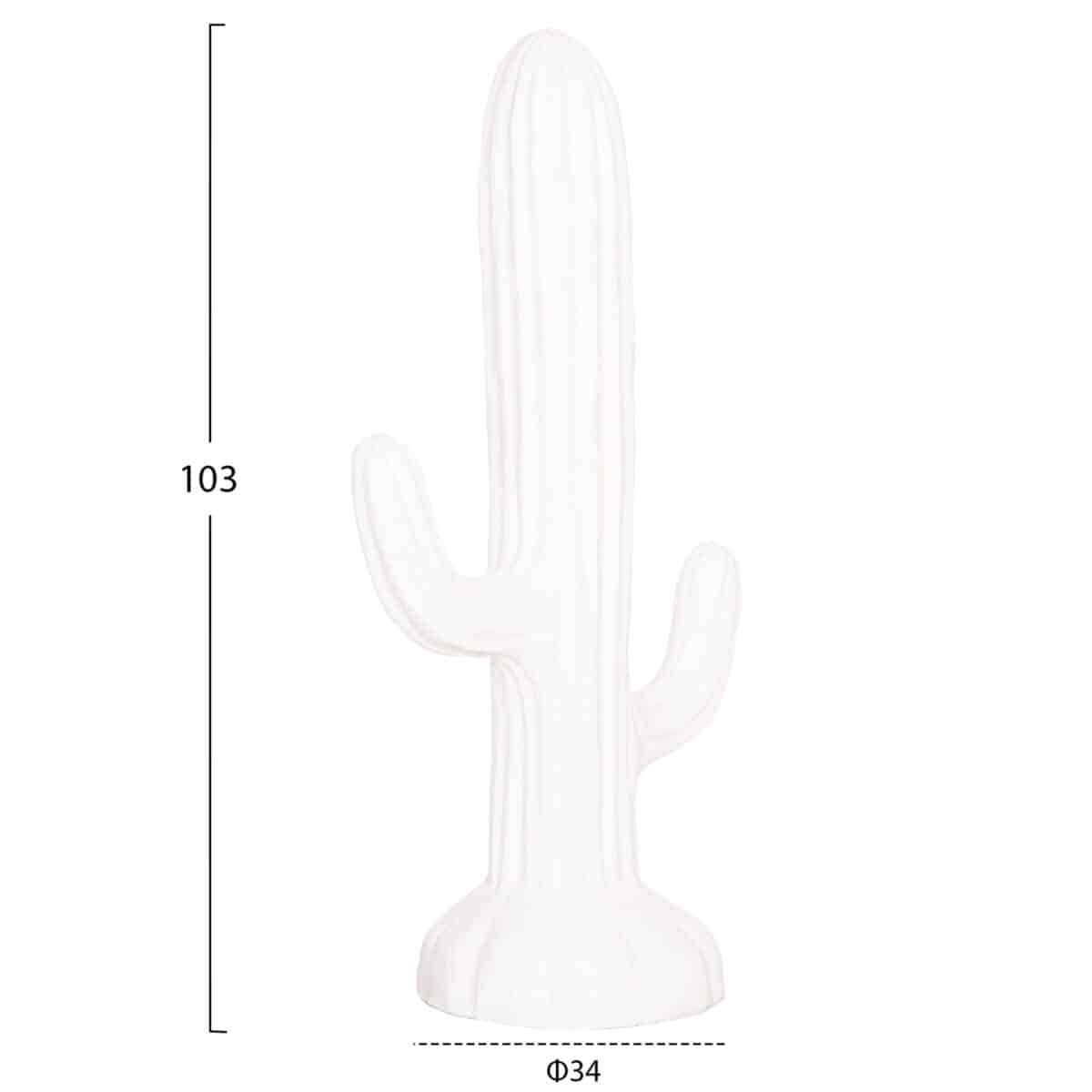 ΔΙΑΚΟΣΜΗΤΙΚΟΣ ΚΑΚΤΟΣ ΔΑΠΕΔΟΥ CACTUS HM4386.02M ΓΥΨΟΣ ΣΕ ΛΕΥΚΟ 54x34x103Υεκ. - Image 2