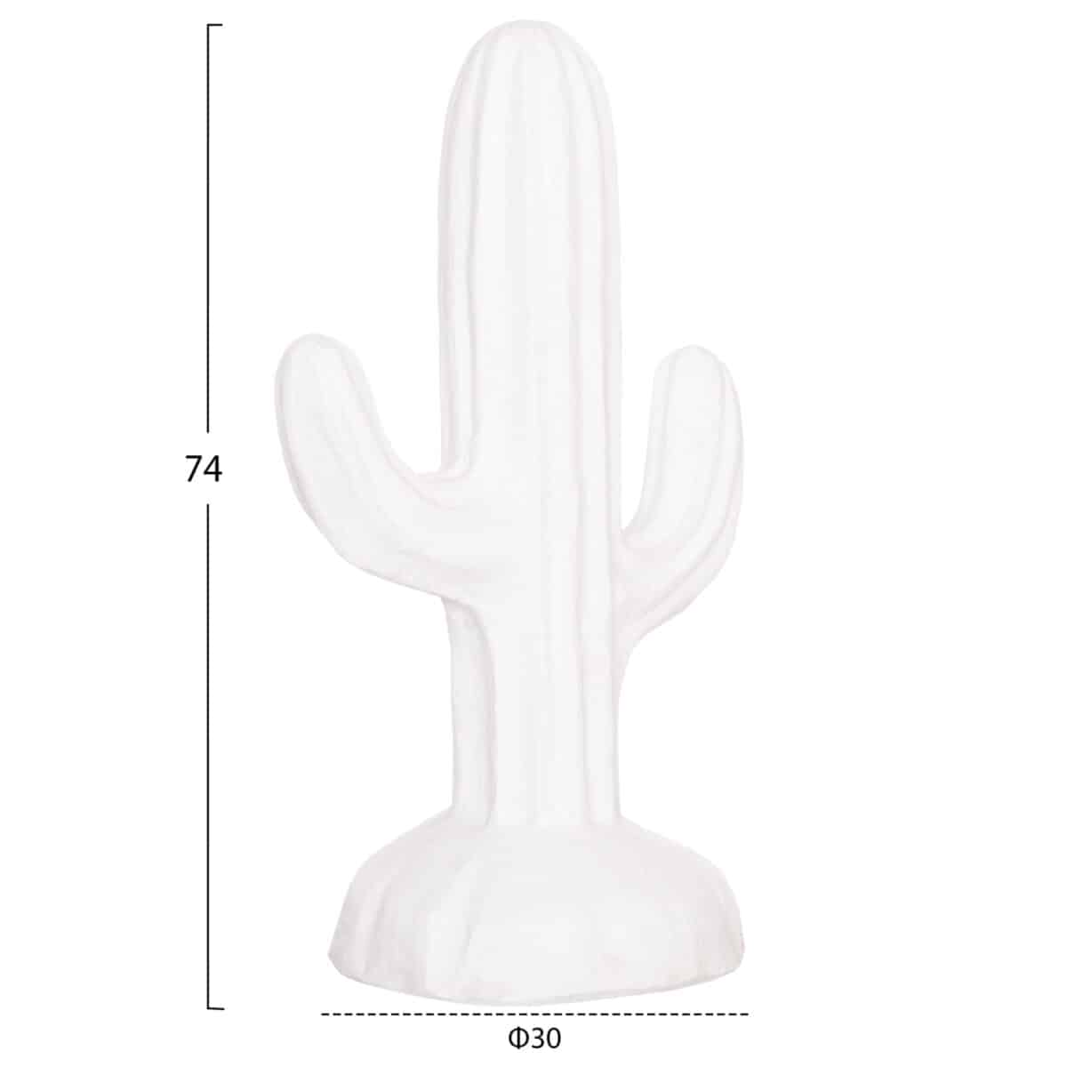 ΔΙΑΚΟΣΜΗΤΙΚΟΣ ΚΑΚΤΟΣ ΔΑΠΕΔΟΥ CACTUS HM4386.02S ΓΥΨΟΣ ΣΕ ΛΕΥΚΟ 42x30x74Υεκ - Image 2