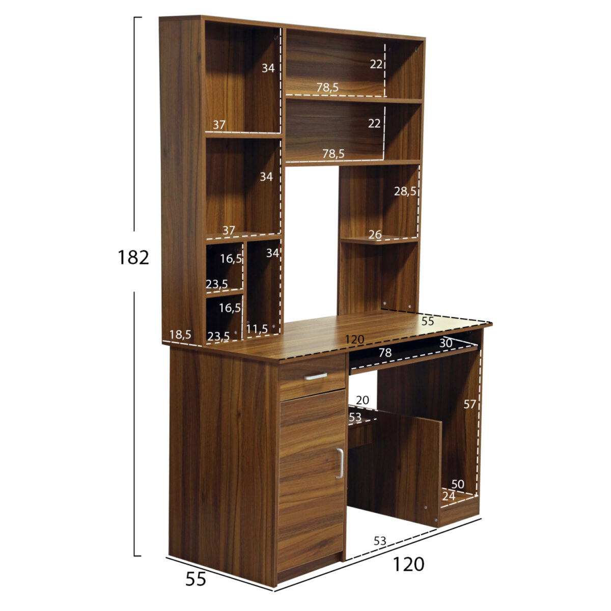 ΓΡΑΦΕΙΟ ΜΕ ΒΙΒΛΙΟΘΗΚΗ-ΡΑΦΙΕΡΑ STATUS ΚΑΡΥΔΙ HM2032.04 120x55x182 εκ. - Image 2