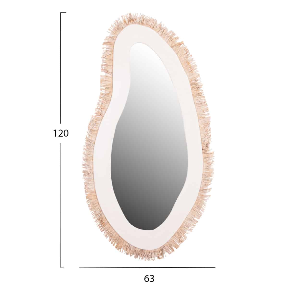 ΚΑΘΡΕΠΤΗΣ ΤΟΙΧΟΥ ΣΕΙΡΑ SANTORINI HM4525 MDF ΥΠΟΛΕΥΚΟ-ΔΙΑΚΟΣΜΗΣΗ ΣΕ ΜΠΕΖ 63x1,8x120Υεκ. - Image 2