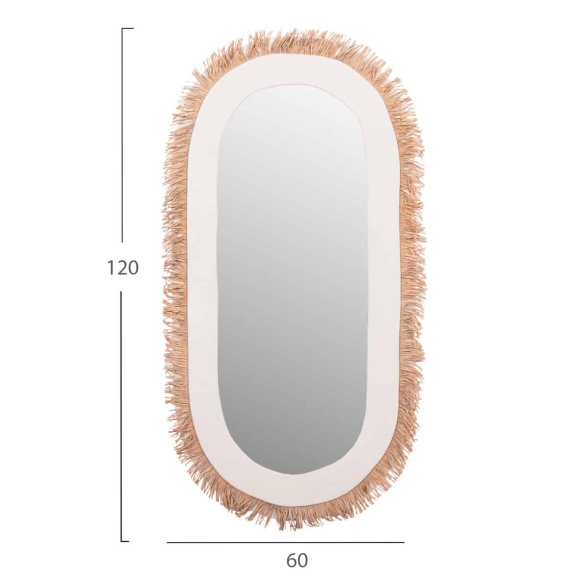 ΚΑΘΡΕΠΤΗΣ ΤΟΙΧΟΥ ΣΕΙΡΑ SANTORINI HM4526 MDF ΥΠΟΛΕΥΚΟ-ΔΙΑΚΟΣΜΗΣΗ ΣΕ ΜΠΕΖ 61x1,8x120Υεκ. - Image 2