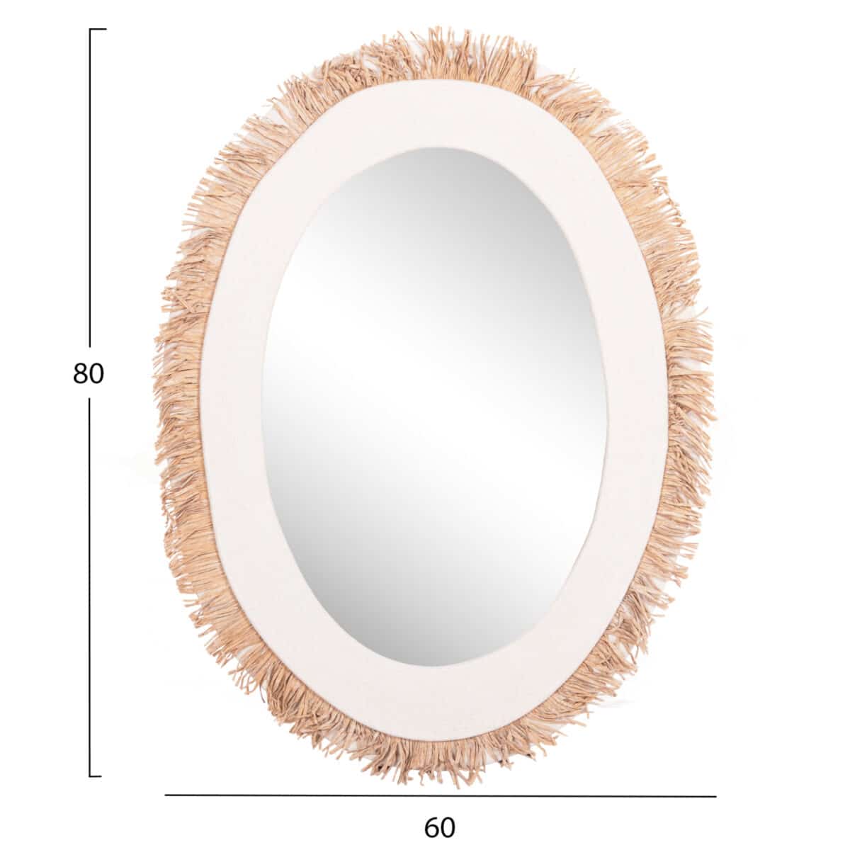 ΚΑΘΡΕΠΤΗΣ ΤΟΙΧΟΥ ΣΕΙΡΑ SANTORINI HM4528 MDF ΥΠΟΛΕΥΚΟ-ΔΙΑΚΟΣΜΗΣΗ ΣΕ ΜΠΕΖ 60x2x80Υεκ. - Image 2