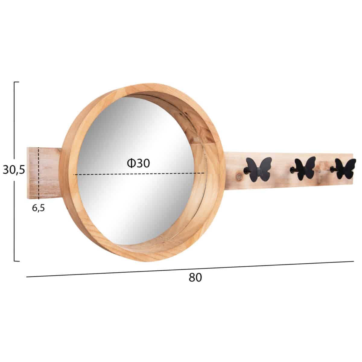 ΚΑΘΡΕΠΤΗΣ ΤΟΙΧΟΥ ΣΤΡΟΓΓΥΛΟΣ SCUTTLE HM4222 FIR WOOD&MDF-BLACK METAL 80x6,5x30,5Υεκ. - Image 2