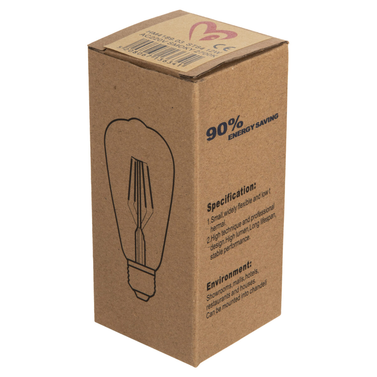 ΛΑΜΠΤΗΡΑΣ HM4189.03 LED FILAMENT 12W E27 2700K SMOKE - Image 5