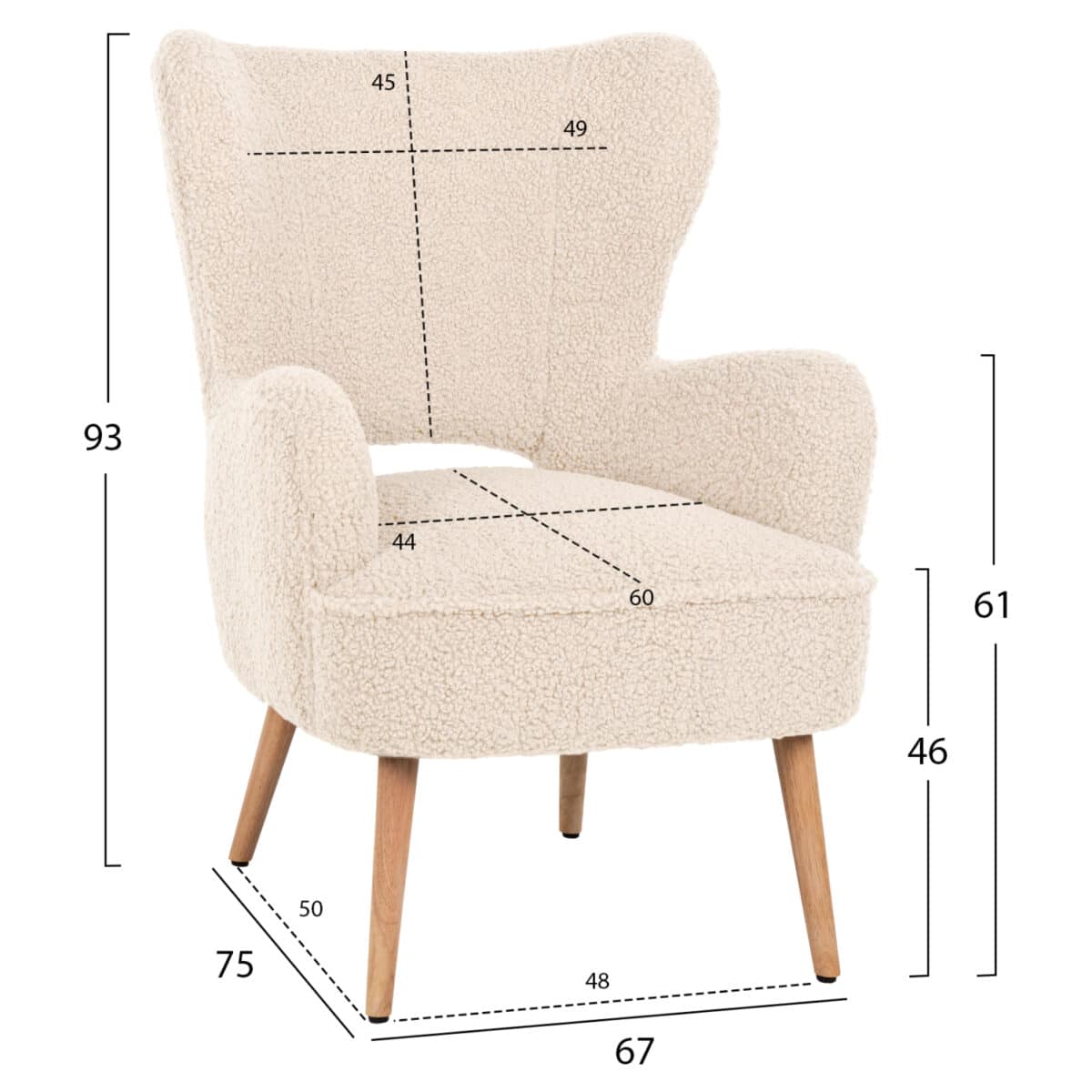 mperzera-polythrona-ekroy-mpoykle-fb9839-1 ΜΠΕΡΖΕΡΑ ΠΟΛΥΘΡΟΝΑ MYLIE ΜΠΟΥΚΛΕ ΥΦΑΣΜΑ ΕΚΡΟΥ HM8394.20 66x76x90Υ εκ. - Image 2