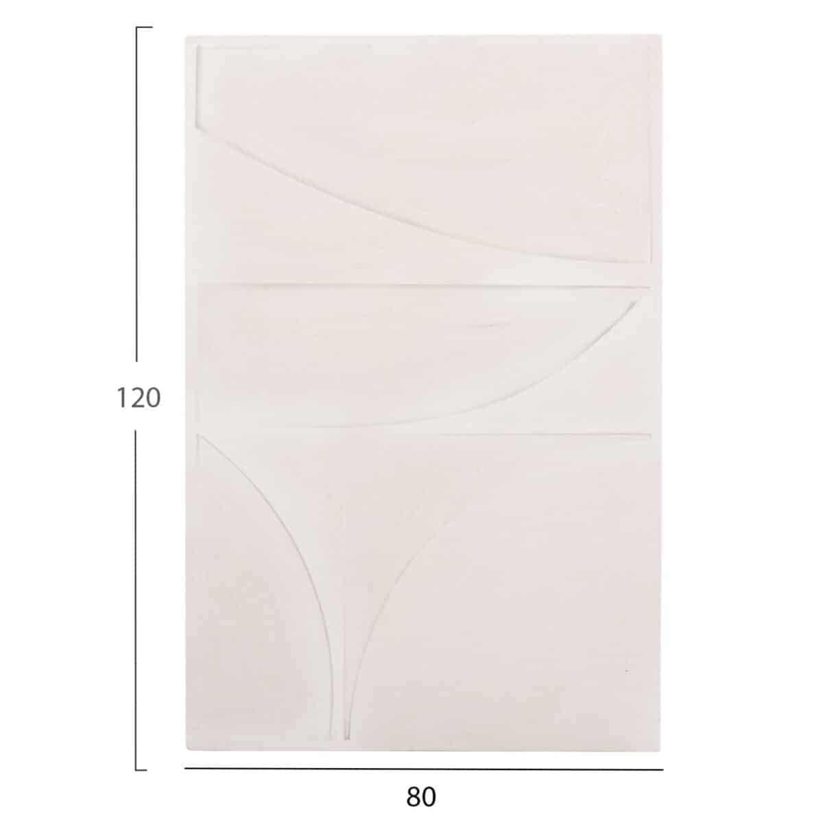 ΠΙΝΑΚΑΣ ΣΕΙΡΑ SANTORINI HM4505 MDF ΣΕ ΥΠΟΛΕΥΚΟ ΧΡΩΜΑ 80x4(πάχος)x120Υεκ. - Image 2