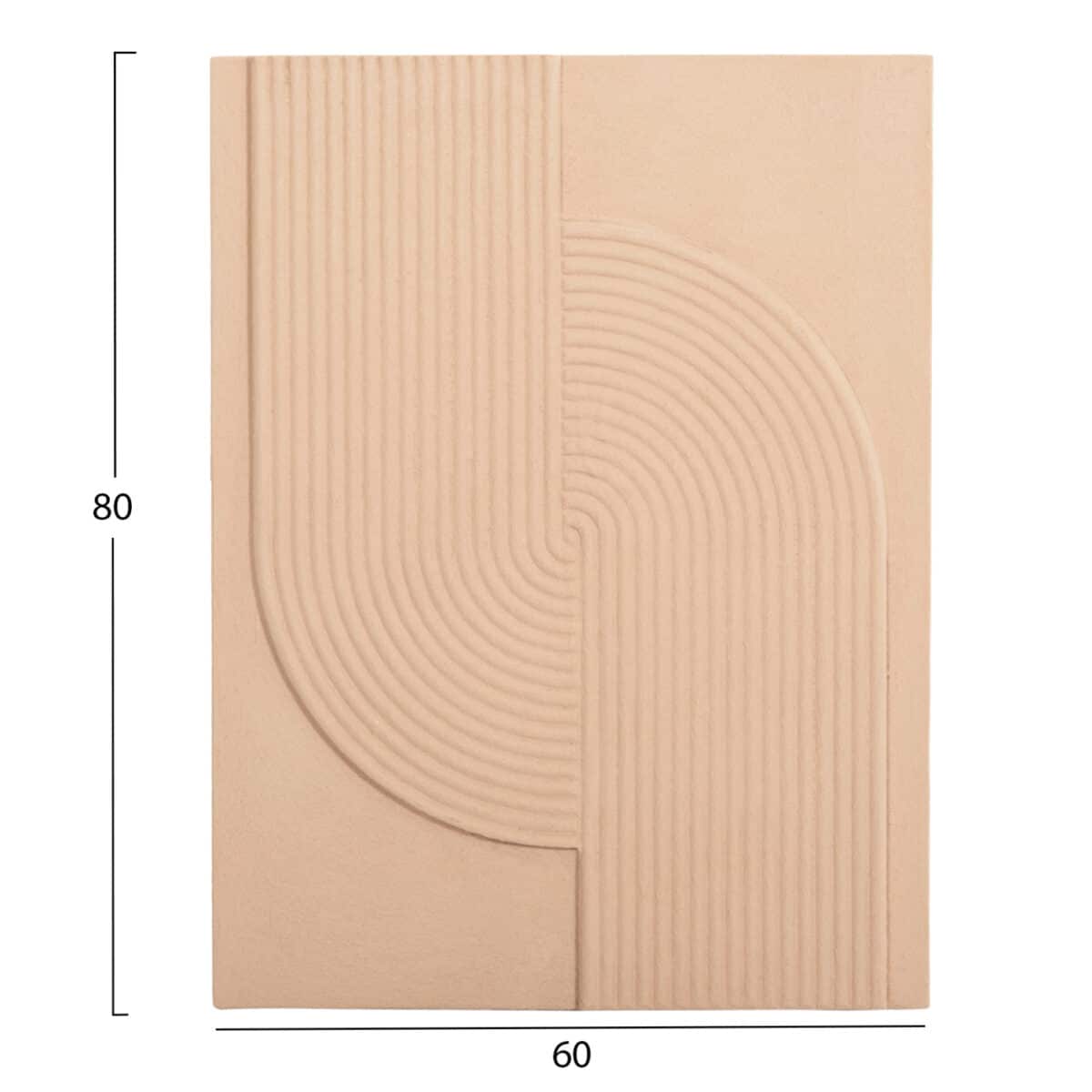 ΠΙΝΑΚΑΣ ΟΡΘΟΓΩΝΙΟΣ ΣΕΙΡΑ SANTORINI HM4521 MDF ΣΕ ΜΠΕΖ ΧΡΩΜΑ 60x4(πάχος)x80Υεκ. - Image 2