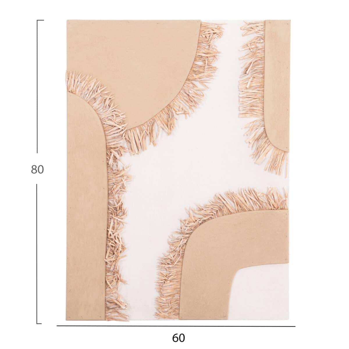 ΠΙΝΑΚΑΣ ΟΡΘΟΓΩΝΙΟΣ ΣΕΙΡΑ SANTORINI HM4533 MDF ΥΠΟΛΕΥΚΟ-ΚΑΦΕ-ΚΡΟΣΙΑ ΜΠΕΖ 60x4,5(πάχος)x80Υεκ - Image 2