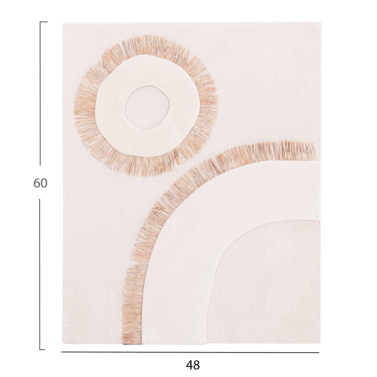 ΠΙΝΑΚΑΣ ΟΡΘΟΓΩΝΙΟΣ ΣΕΙΡΑ SANTORINI HM4534 MDF ΥΠΟΛΕΥΚΟ ΧΡΩΜΑ-ΔΙΑΚΟΣΜΗΣΗ ΜΠΕΖ 48x4,5(πάχος)x60Υεκ. - Image 2