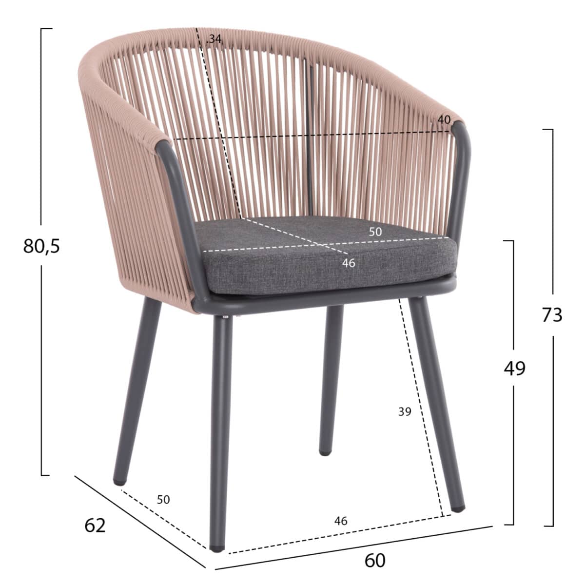 ΠΟΛΥΘΡΟΝΑ ΑΛΟΥΜΙΝΙΟΥ HARRIET HM5548.12 ΑΝΘΡΑΚΙ-ΜΠΕΖ ΣΧΟΙΝΙ 60x62x80,5Υεκ - Image 2