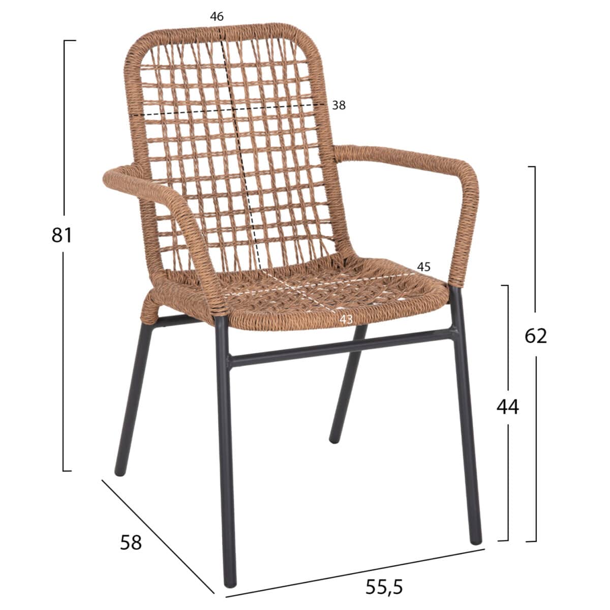 ΠΟΛΥΘΡΟΝΑ ΑΛΟΥΜΙΝΙΟΥ SPANO HM6046 ΑΝΘΡΑΚΙ ΣΚΕΛΕΤΟΣ-ΜΠΕΖ ΣΥΝΘ.RATTAN 55,5x58x81Υεκ. - Image 2