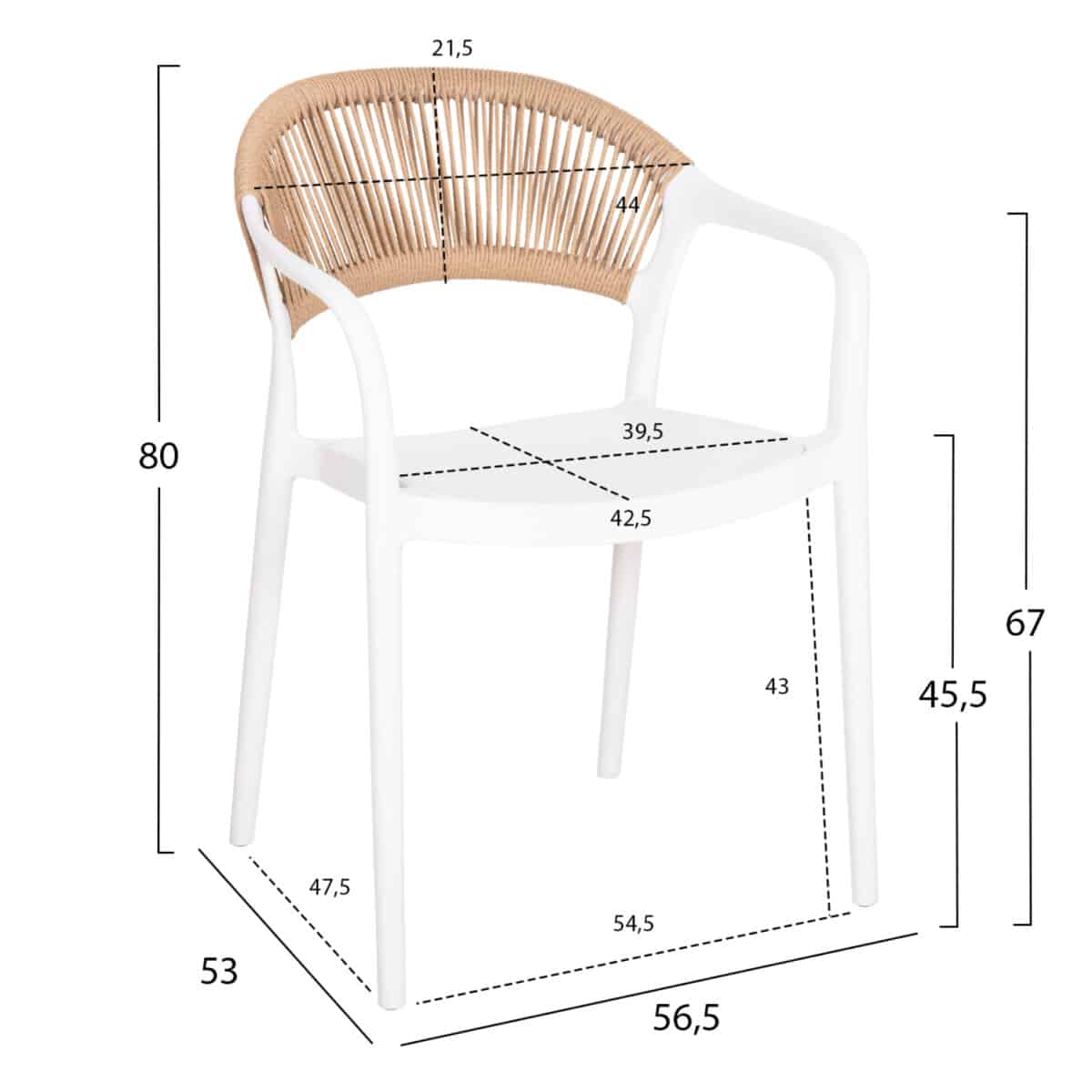 ΠΟΛΥΘΡΟΝΑ ΠΟΛΥΠΡΟΠΥΛΕΝΙΟΥ EVA HM6155.01 ΛΕΥΚΗ ΜΕ ΜΠΕΖ ΣΧΟΙΝΙ 56,5x53x80Υεκ. - Image 2